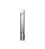 Dyson V15 Detect™ vacuum At Truerobo - Image 16
